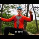 뉴스킨코리아김민희