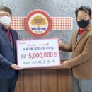 (주)치즈트리