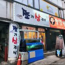 한주실업빌딩 네이버블로그