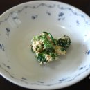 삼산이수 이미지