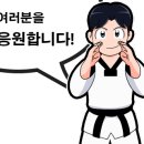 와부덕소로 97 이미지