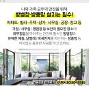 이만길 내과의원 이미지