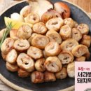 서라벌막창 이미지