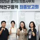 후생의원 미디어투데이