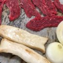 갑이농장 이미지