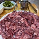 현진에버빌3차공인중개사사무소 이미지