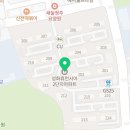 분평주공2단지경로당 네이버블로그