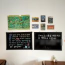 청평면보건지소 이미지