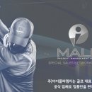 (주)아이몰피엠지 이미지