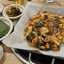 참맛깔 곱창 이미지