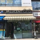 루센트(LUCENT) 수지성복점 | 서울 서초구 <루센트 안경> 실사 접이식 어닝