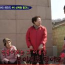 은행나무한방병원 이미지