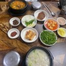 원조신성가마솥돼지국밥 이미지