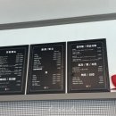 이스트독도 이미지