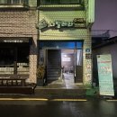 나빌레라 소극장 이미지