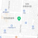 모래내스마트폰사진인화 이미지