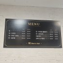 유민소프트 이미지