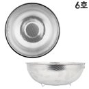 대흥공업사 이미지