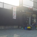비룡수타전문면옥