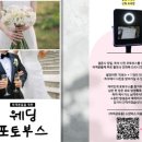 피드박스 이미지