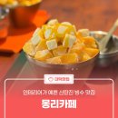 신탄진북로32번길 네이버블로그