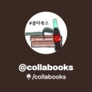 엔피에스 이미지