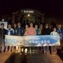 우리들목장 이미지