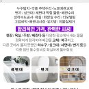 예일자동차공업사 이미지