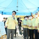 유일방역 이미지