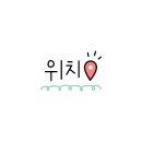 미소렌트카주 이미지