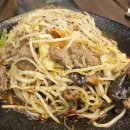 요정참치