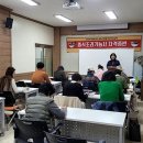 영양군농업기술센터 이미지