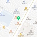 미치에일본어교습소