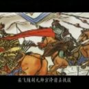 CHINESE MARTIAL ART 中華武术 ( Yue Fei)中華武术 (岳飛 )Part 24 이미지