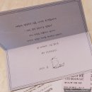 별밤지기 | 이문세 THEATRE 콘서트 안내 및 관람 후기