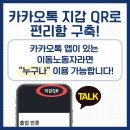 오딘로보틱스 이미지