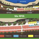 달무리캠핑장 이미지