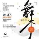 무보 이미지