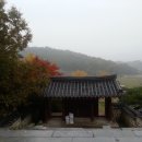 성삼문 선생 유허지 이미지