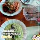 수목원화덕피자 | 부천 옥길동 맛집 스타필드시티근처 데이트 파스타 화덕피자 보꼬네 후기