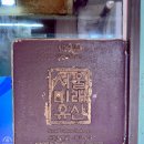 1호치킨 이미지