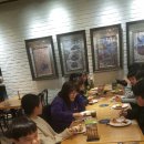 경서 한국체대 태권도장 이미지