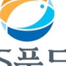 재성젓갈 네이버블로그