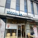 만랩커피 평촌W에이스타워점 이미지