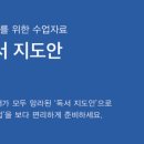 사계절통신 네이버블로그