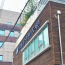 자양제4동도서관 네이버블로그