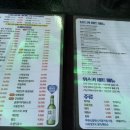 준투노래타운 네이버블로그