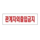 3907 쇼핑하우