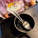 [전남 영광] 영광 무공돈까스 / 영광 돈까스맛집 아이랑/ 영광 아기의자있는 식당 내돈내산