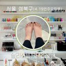 한천로 162길 네이버블로그